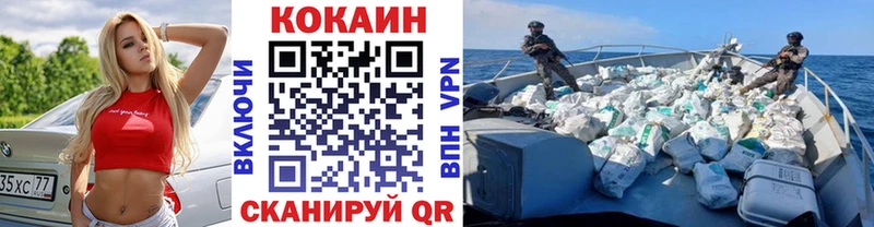 blacksprut как зайти  Мезень  КОКАИН Перу  сколько стоит 