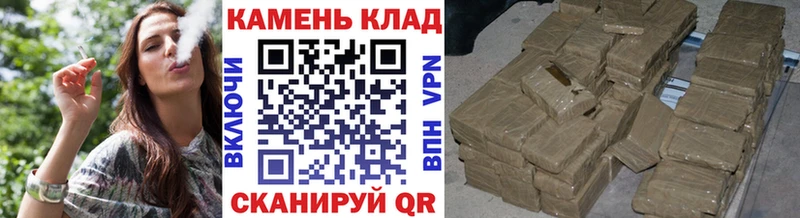 ГАШ Ice-O-Lator  Мезень 