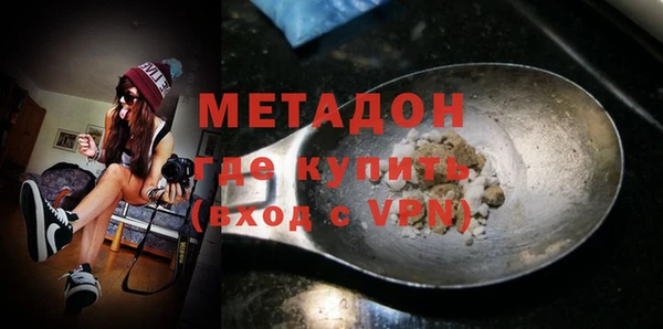 кокаин колумбия Белоозёрский