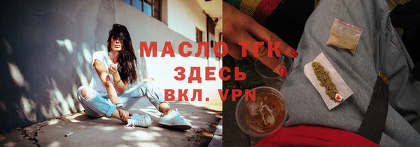 кокаин колумбия Белоозёрский