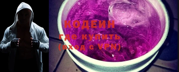 кокаин колумбия Белоозёрский