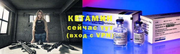 кокаин колумбия Белоозёрский