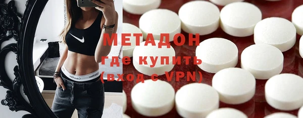 герыч Богданович