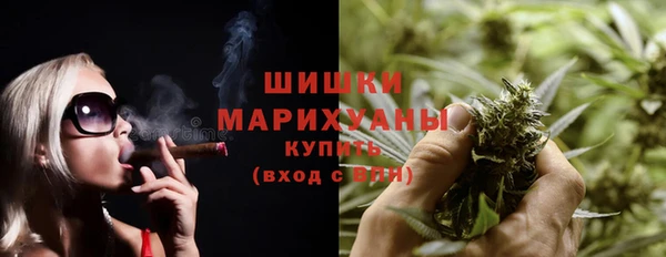 гашик Беломорск