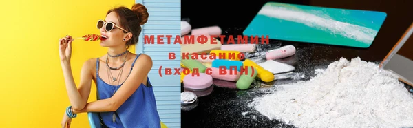 кокаин колумбия Белоозёрский