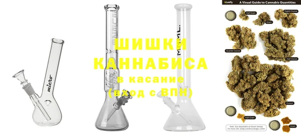 кокаин колумбия Белоозёрский