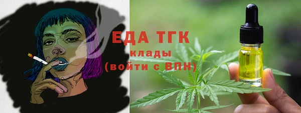 кокаин колумбия Белоозёрский