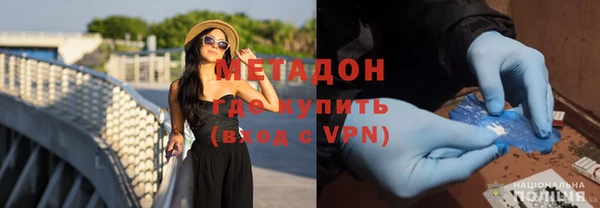 гашик Беломорск