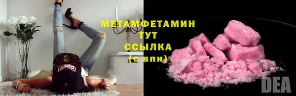 кокаин колумбия Белоозёрский