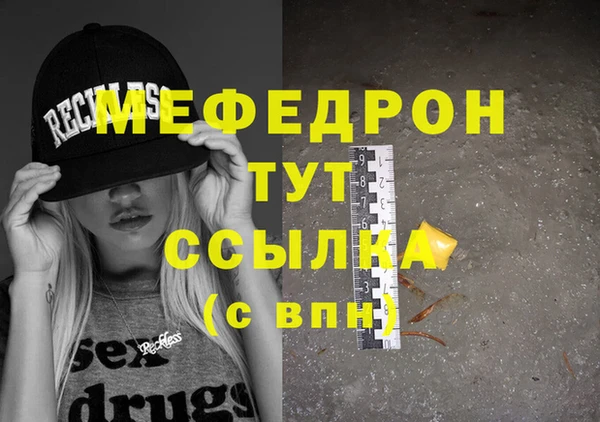 кокаин колумбия Белоозёрский