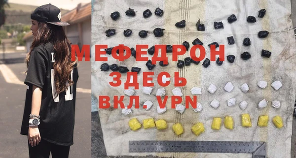 кокаин колумбия Белоозёрский