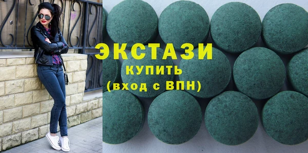 кокаин колумбия Белоозёрский
