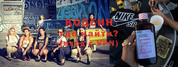 кокаин колумбия Белоозёрский
