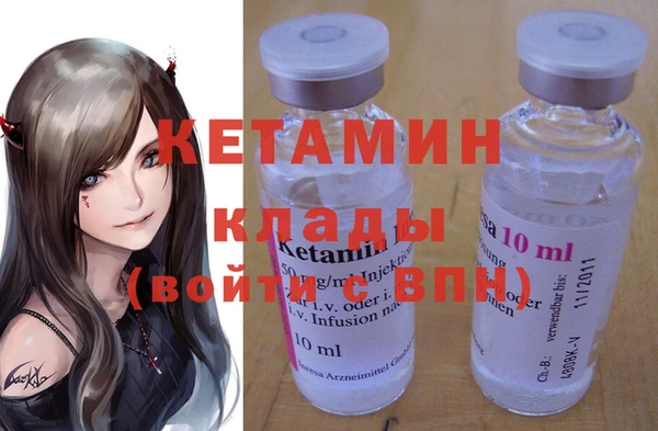 PSILOCYBIN Белокуриха
