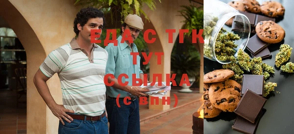 гашик Беломорск