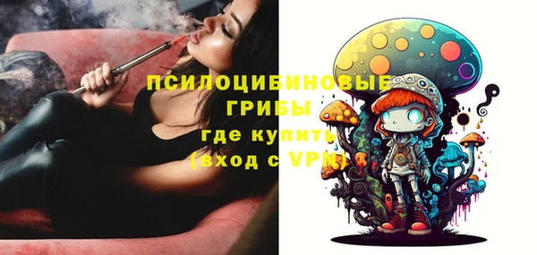 кокаин колумбия Белоозёрский