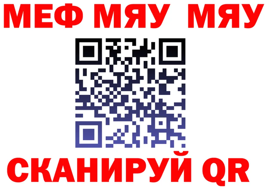 Магазин наркотиков это формула Мезень