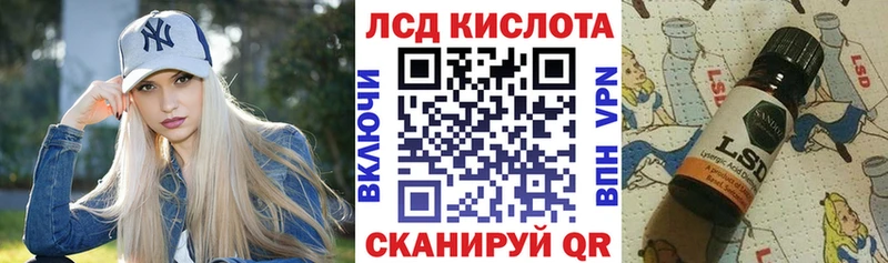 Наркотические марки 1,5мг  Мезень 