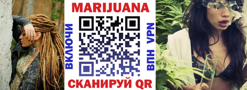Шишки марихуана марихуана  Мезень 